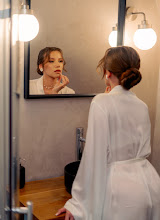 ช่างภาพงานแต่งงาน Mariya Trostnikova. ภาพเมื่อ 24.08.2025