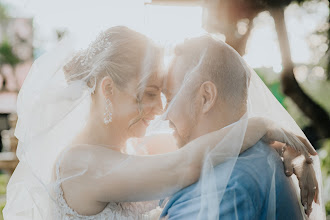 Fotógrafo de bodas Diego Erazo. Foto del 09.06.2025