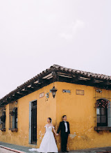 ช่างภาพงานแต่งงาน Berner Nájera. ภาพเมื่อ 08.06.2024