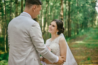 Fotografo di matrimoni Regina Kalimullina. Foto del 21.09.2022