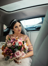 Wedding photographer Ana Paula Guerra. Photo of 31.01.2020