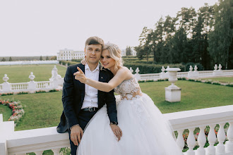 Fotógrafo de casamento Kenul Abdullaeva. Foto de 28.05.2020