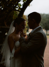 Wedding photographer Darya Elfutina. Photo of 24.04.2024