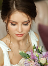 Wedding photographer Anna Ukhanova. Photo of 11.08.2019