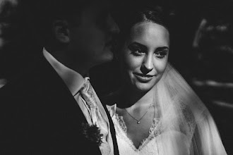 Hochzeitsfotograf Jonathan Schwalm. Foto vom 05.03.2019