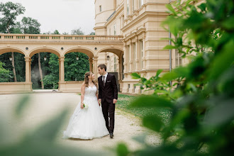 Wedding photographer Ilona Maulis. Photo of 09.07.2025