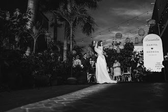 Photographe de mariage Ulises Sandoval. Photo du 22.02.2025