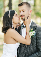 Vestuvių fotografas: Natalya Lapkovskaya. 16.09.2020 nuotrauka