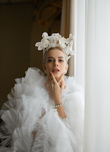 Wedding photographer Olesya Alimova. Photo of 04.02.2022