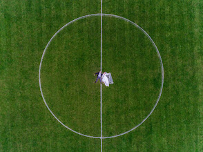 Fotógrafo de bodas Julian Dörr. Foto del 24.05.2019