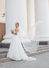Wedding photographer Evgeniya Belockaya. Photo of 23.10.2023