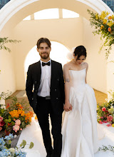 Wedding photographer Nikita Glukhoy. Photo of 04.09.2024