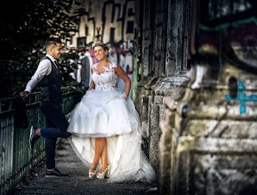 Fotógrafo de casamento Joaquim Vasconcelos. Foto de 28.01.2019