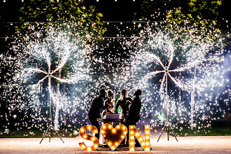 Fotografo di matrimoni George Ungureanu. Foto del 15.09.2025
