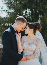 Fotógrafo de bodas Elena Lyshko. Foto del 08.08.2019