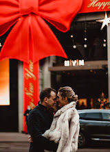 Huwelijksfotograaf Darya Molchanova. Foto van 12.12.2020