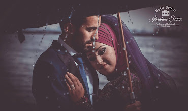 Wedding photographer Ibrahim Sahin. Photo of 12.07.2020