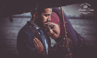 Düğün fotoğrafçısı Ibrahim Sahin. Fotoğraf 12.07.2020 tarihinde