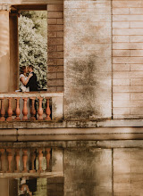 Wedding photographer Cristina Sánchez. Photo of 26.07.2024