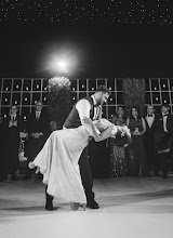 Hochzeitsfotograf Leonel Ramirez. Foto vom 26.06.2025