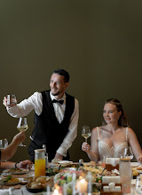 Wedding photographer Marina Karpenko. Photo of 26.10.2025