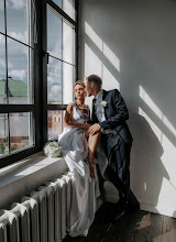 Wedding photographer Ekaterina Sitnikova. Photo of 11.02.2021