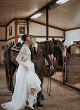 Wedding photographer Darya Troshina. Photo of 24.02.2024