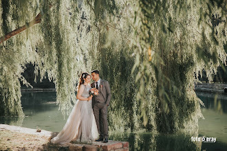 Bröllopsfotografer Zafer Ceran. Foto av 12.07.2020