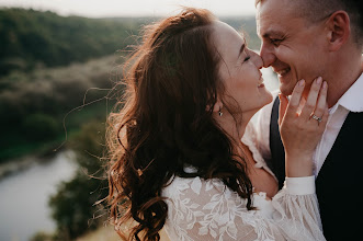 Nhiếp ảnh gia ảnh cưới Tatyana Novak. Ảnh trong ngày 16.09.2020