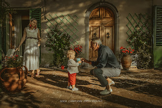 Wedding photographer Sofia Camplioni. Photo of 03.04.2024