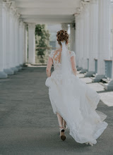 Wedding photographer Aleksandra Mukhotina. Photo of 29.07.2020