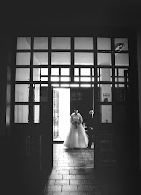 Bryllupsfotograf Julia Kuśmierczyk. Bilde av 10.03.2020