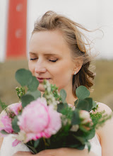 Hochzeitsfotograf Kateryna Melnyk. Foto vom 28.06.2025