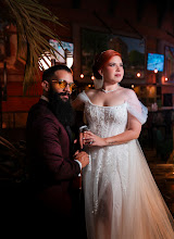 Fotógrafo de bodas Jesús Paredes. Foto del 16.05.2025