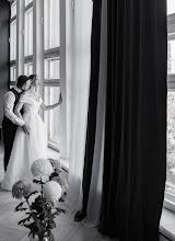 Wedding photographer Diana Autleva. Photo of 22.03.2023