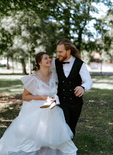 Fotógrafo de bodas Sergiu Nicola. Foto del 26.09.2023