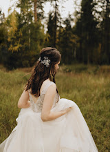 Wedding photographer Nikita Lineycev. Photo of 17.09.2020