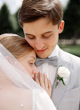 Photographe de mariage Nataliya Lanova-Prelle. Photo du 02.04.2024