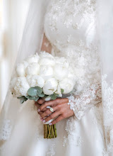 Wedding photographer Ekaterina Yakunina. Photo of 31.01.2020