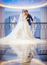 Wedding photographer Ali Saadi. Photo of 05.01.2022
