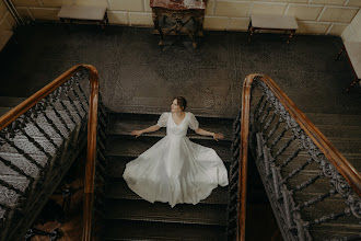Pulmafotograaf Yuliya Voskhodova. 18.05.2025 päeva foto