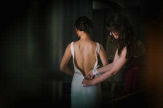 Fotografo di matrimoni Rita Ribeiro Silva. Foto del 14.02.2024