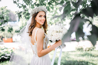 Wedding photographer Anna Galkina. Photo of 18.04.2025