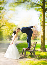 Photographe de mariage Wouter Putter. Photo du 22.03.2019