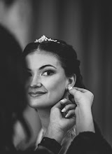Wedding photographer Kateryna Matveev. Photo of 18.04.2024