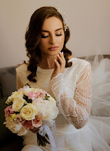 Fotograful de nuntă Ekaterina Us. Fotografie la: 02.06.2021