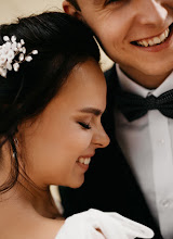 Fotógrafo de casamento Mariya Lembrikova. Foto de 16.10.2020