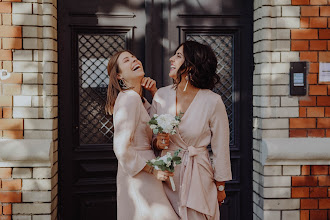 Hochzeitsfotograf Adela Dupetit. Foto vom 28.11.2019