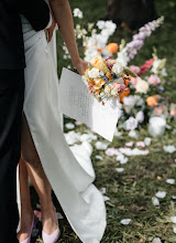 Wedding photographer Artem Yukhov. Photo of 11.08.2023