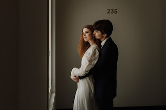 Wedding photographer Mónica Garrido. Photo of 02.08.2020